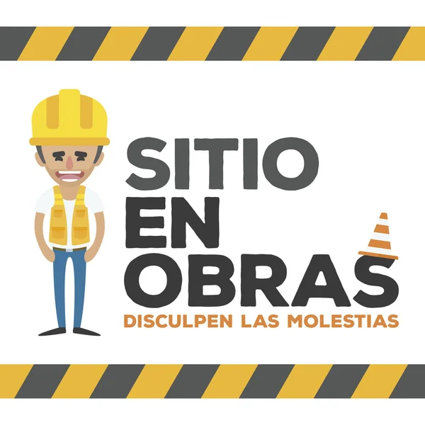 Unter dem Baugerüst, lächelnder Arbeiter. geschrieben im spanischen Vektor — Stockvektor