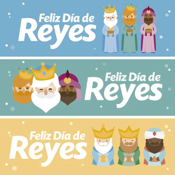 3 banner diferente. Feliz epifanía en tres colores diferentes. Vectores navideños escritos en español — Vector de stock