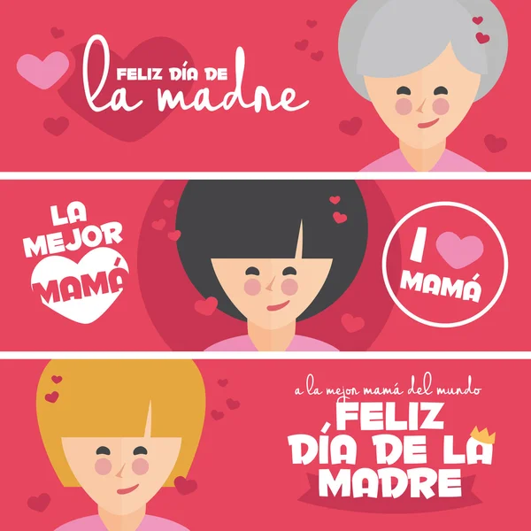 Happy Mothers Day Badge e Etichette . — Vettoriale Stock