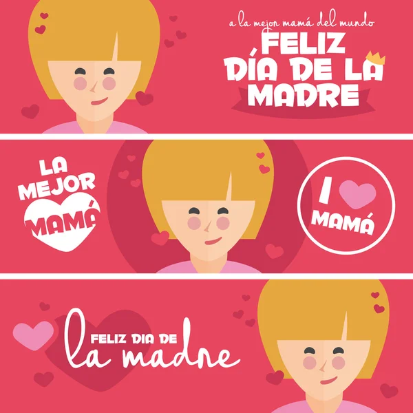 Cartão de emblemas e etiquetas Feliz Dia das Mães . — Vetor de Stock