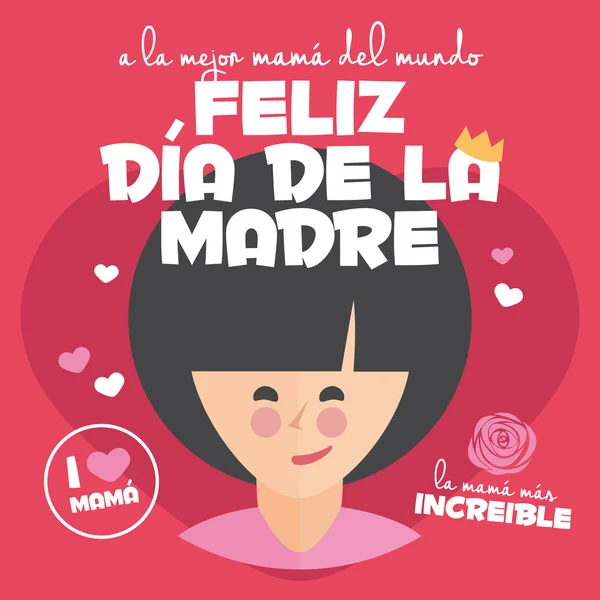 Tarjeta Happy Mothers Day Badges y Etiquetas . — Archivo Imágenes Vectoriales