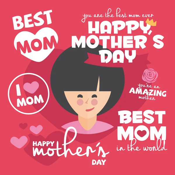 Cartão de emblemas e etiquetas Feliz Dia das Mães . —  Vetores de Stock