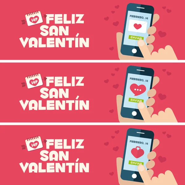 Feliz cartão de Dia dos Namorados. 3 banner para a promoção Dia dos Namorados. Enviar carta, Enviar mensagem e Enviar presente — Vetor de Stock