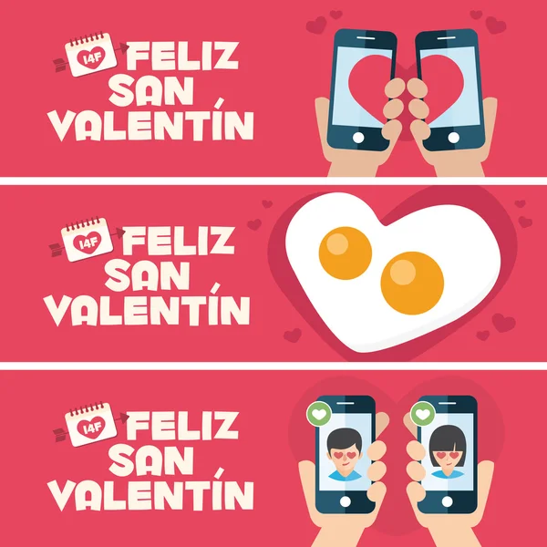 Feliz tarjeta de San Valentín. 3 banner para la promoción del Día de San Valentín. Tostadas, huevos fritos y móviles — Archivo Imágenes Vectoriales