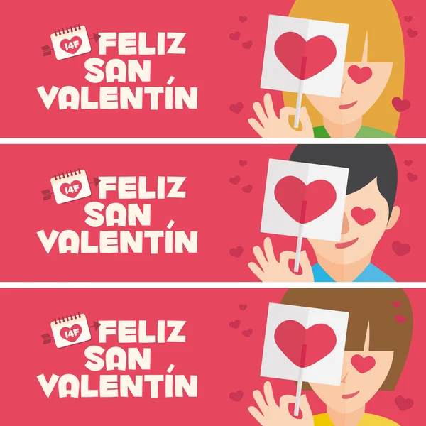 Feliz cartão de Dia dos Namorados. 3 banner para a promoção Dia dos Namorados. Homens e mulheres amantes — Vetor de Stock