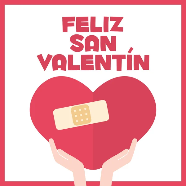 Feliz tarjeta de San Valentín. Corazón con tirita — Vector de stock