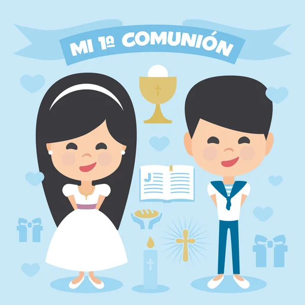 Bautizo niño Imágenes Vectoriales, Gráfico Vectorial de Bautizo niño