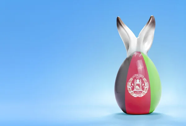 Colorful cute easter egg and the flag of Afghanistan .(series) — Φωτογραφία Αρχείου