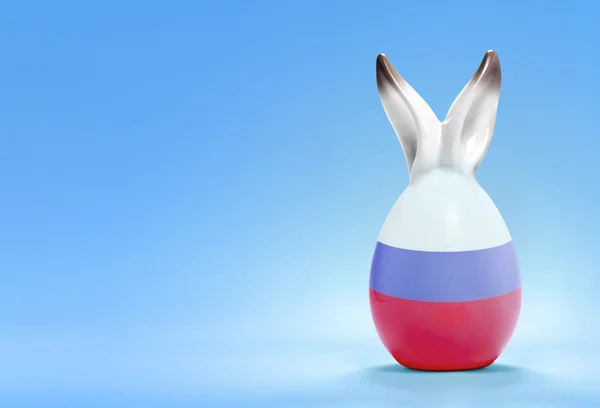 Colorful cute easter egg and the flag of Russia .(series) — 스톡 사진