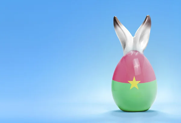 Colorful cute easter egg and the flag of Burkina Faso .(series) — 图库照片