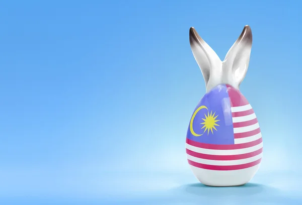 Colorful cute easter egg and the flag of Malaysia .(series) — 스톡 사진