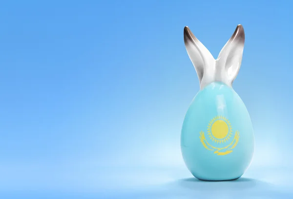Colorful cute easter egg and the flag of Kazakhstan .(series) — Φωτογραφία Αρχείου