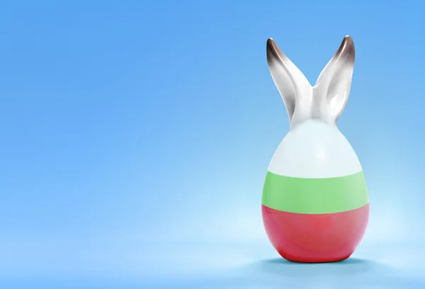 Colorful cute easter egg and the flag of Bulgaria .(series) — Φωτογραφία Αρχείου