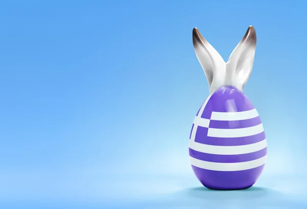 Colorful cute easter egg and the flag of Greece .(series) — Φωτογραφία Αρχείου