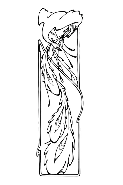 Рамка з вогненним птахом 2 — стоковий вектор