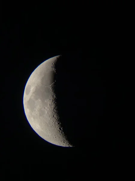 Lua Perto Telescópio — Fotografia de Stock