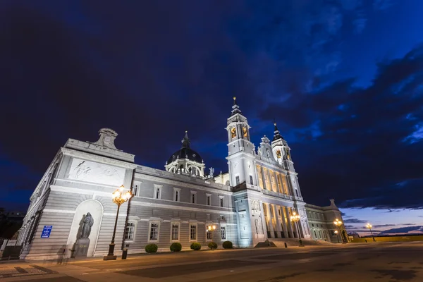 Madrid'da Katedrali
