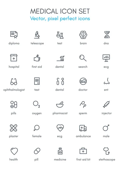 医疗、 医院主题行图标集. — 图库矢量图片