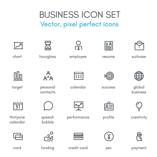 ビジネス テーマのアイコン セット — ストックベクタ