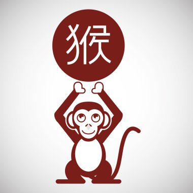 Maymun tasarım, vektör çizim yılın simgesi