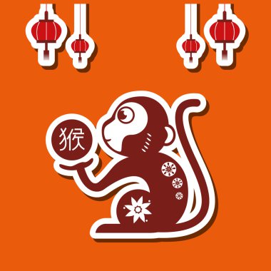 Maymun tasarım, vektör çizim yılın simgesi