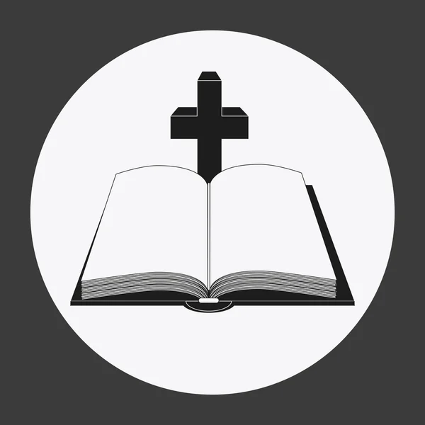 Bibli konstrukce. Ikona knihy. Plochý ilustrace — Stockový vektor