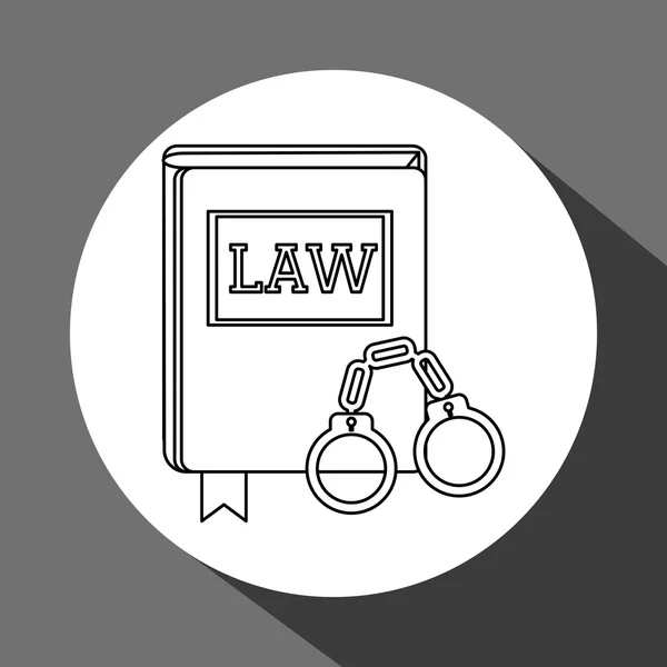 La loi. Icône Justice. Illustration plate, graphique vectoriel — Image vectorielle