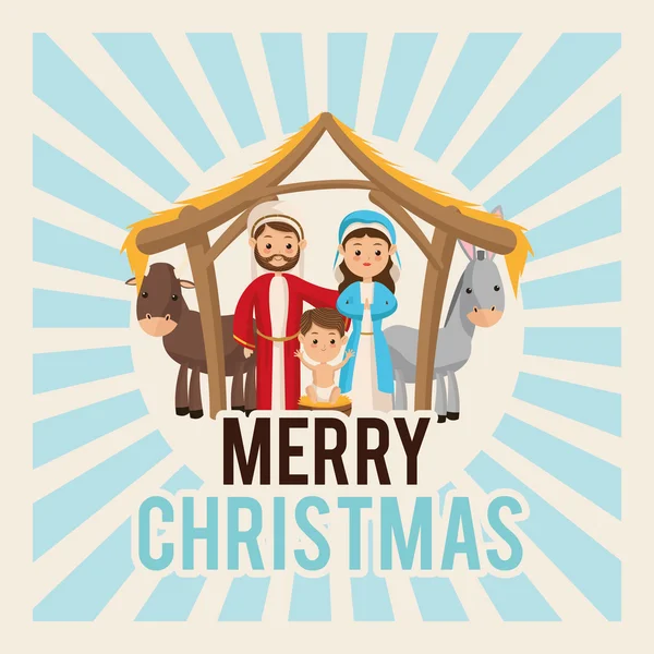 Kutsal Aile kutsal kişilerin resmi. Neşeli Noel tasarım. Vektör grafiği — Stok Vektör