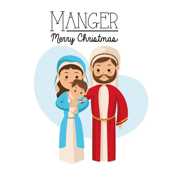 Icône de la Manger. Joyeux Noël design. Graphique vectoriel — Image vectorielle