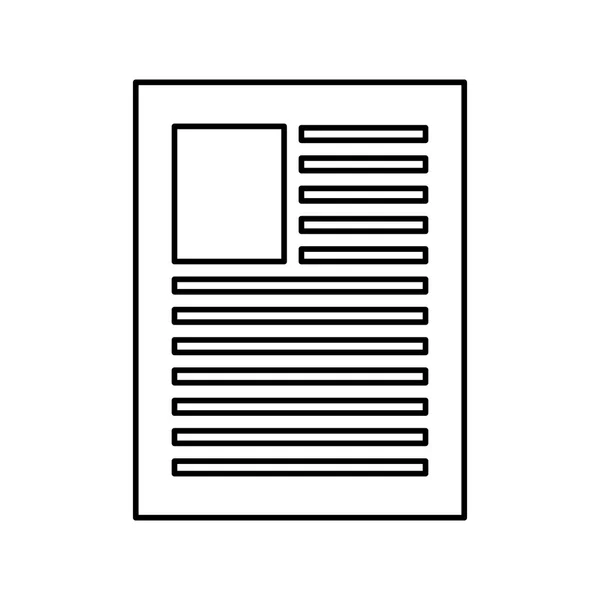Paper document icon — Stock Vector