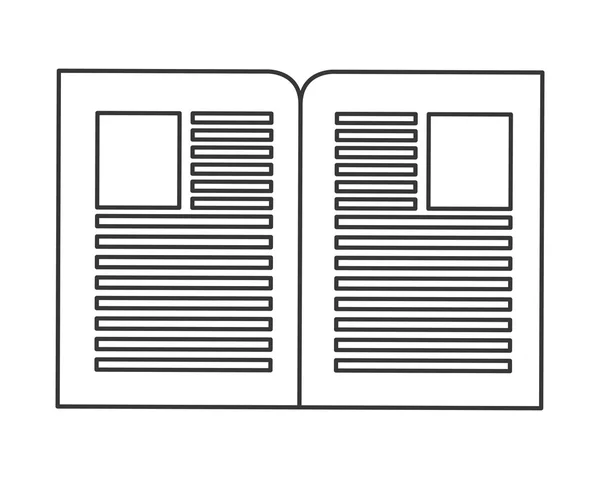 Ícone de documentos de papel —  Vetores de Stock