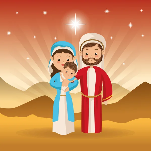 Kutsal Aile kutsal kişilerin resmi. Neşeli Noel tasarım. Vektör grafiği — Stok Vektör