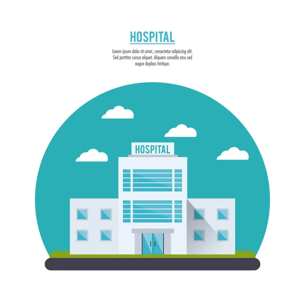Conception clinique de bâtiment d'hôpital — Image vectorielle
