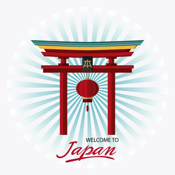 Культура Японии и архитектура — стоковый вектор