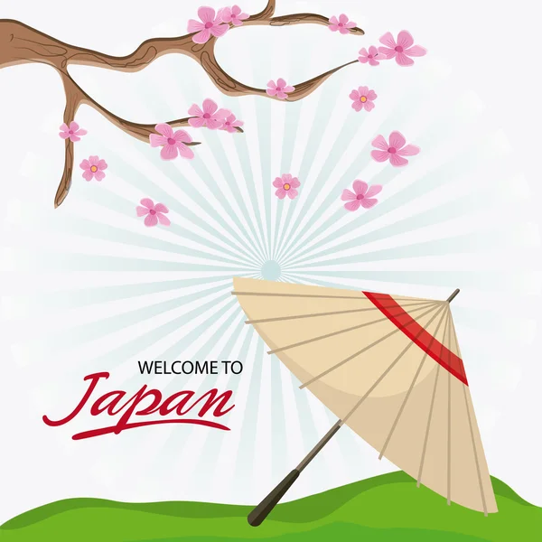 日本文化と画期的なデザイン — ストックベクタ