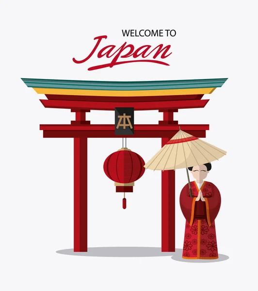 Japanische kultur und richtungsweisendes design — Stockvektor