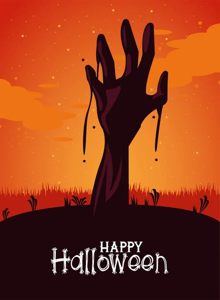 Cartão de celebração feliz halloween com mão zumbi — Vetor de Stock