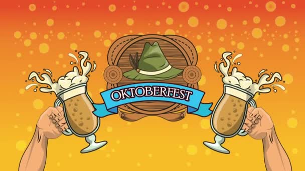 Fröhliche Oktoberfest-Animation mit Händen, die mit Bier und Deutschlandhut anstoßen — Stockvideo