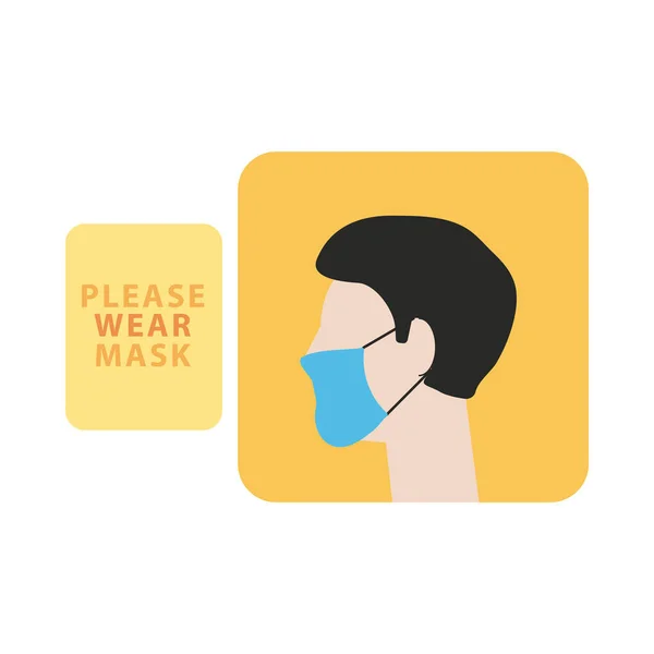 Si prega di indossare maschera advetise etichetta con profilo uomo indossare maschera — Vettoriale Stock