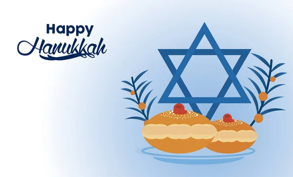 Joyeuse célébration de Hanoukka avec étoile juive et pain — Image vectorielle