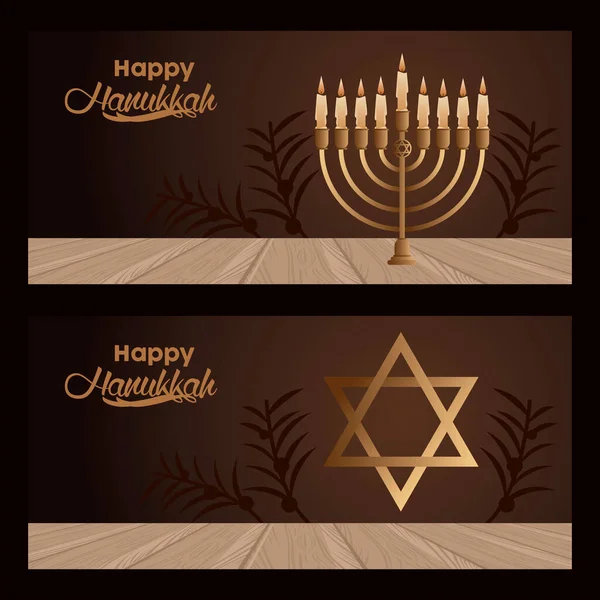 Feliz celebración del hanukkah con candelabro y estrella judía — Vector de stock