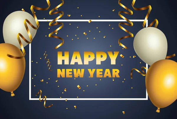 Szczęśliwego Nowego Roku złoty napis z balonami dekoracji helu — Wektor stockowy