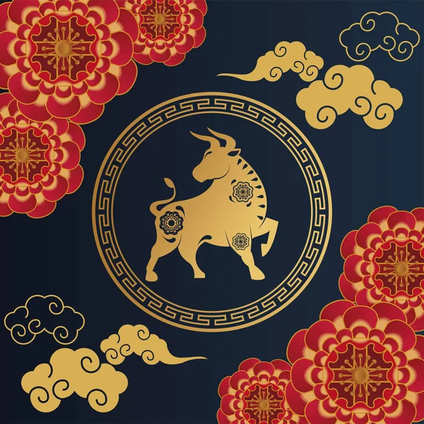 Feliz ano novo chinês cartão com boi de ouro e laços vermelhos — Vetor de Stock