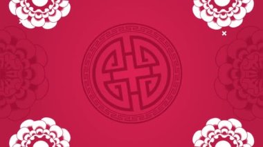 Mühür ve çiçeklerle donatılmış mutlu Çin Yeni Yılı