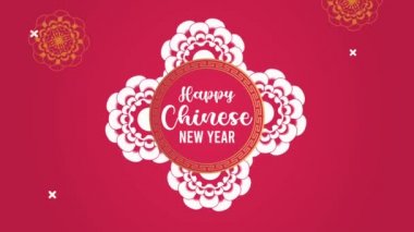 Çiçek çerçeveli mutlu Çin Yeni Yılı harfleri