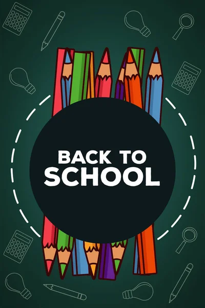 Επιστροφή στο σχολείο επιστολόχαρτα με σετ χρώματα προμήθειες — Διανυσματικό Αρχείο