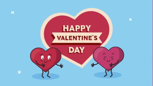 Tarjeta de felicitación feliz día de San Valentín con corazones pareja personajes y cinta en el corazón — Vídeos de Stock