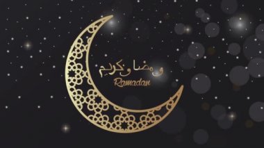 Ramazan Kareem 'in altın ay harfleri.