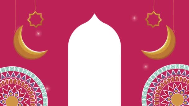 Ramadan kareem σκηνή γιορτή με μαντάλα και χρυσά φεγγάρια — Αρχείο Βίντεο