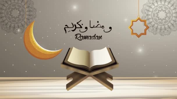 Ramadán kareem písmo s koránem a měsíc visí — Stock video